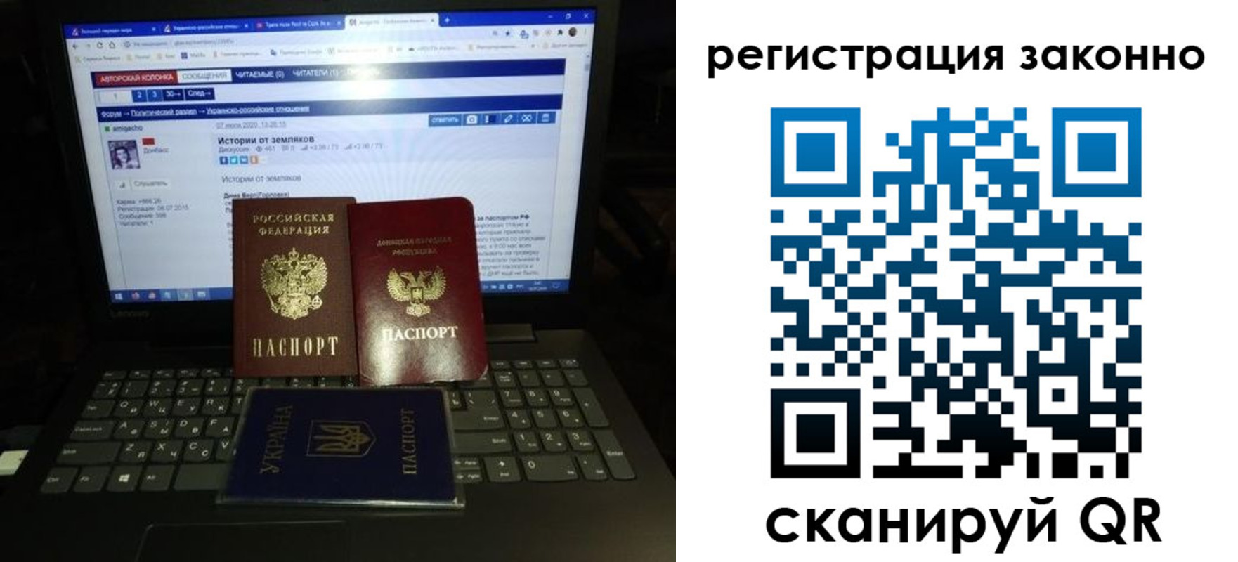 прописка регистрация в Камышлове